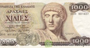 1000 Greek Drachmas (Apollo) - Exchange yours for cash today