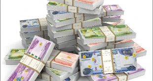Ethiopia distributes 96 billion Birr new currency notes