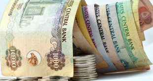 5 Money Changers in Dubai with Best Exchange Rates 2019 | Travelvui