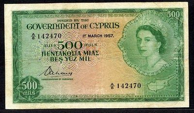 Cyprus banknotes 500 Mils banknote of 1957, Queen Elizabeth II.